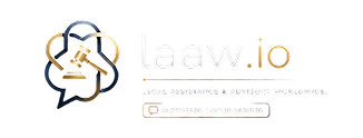 Laaw.io